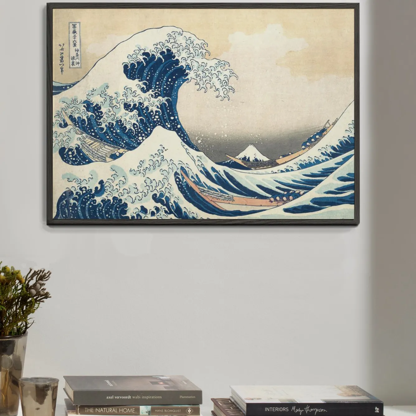affiche_la_grande_vague_de_kanagawa_4.webp Hannun Affiches | Affiche La Grande Vague de Kanagawa