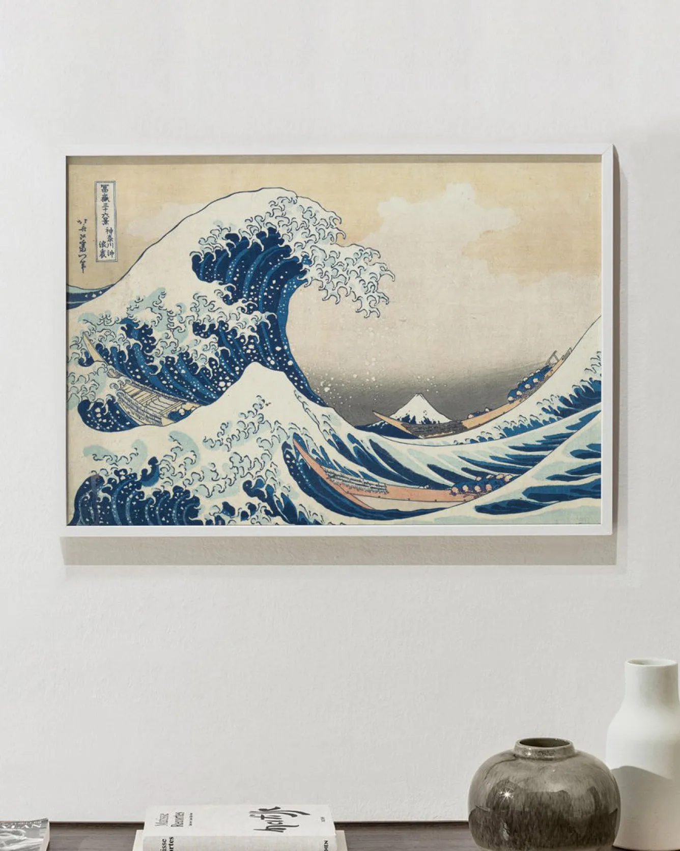 affiche_la_grande_vague_de_kanagawa_6.webp Hannun Affiches | Affiche La Grande Vague de Kanagawa