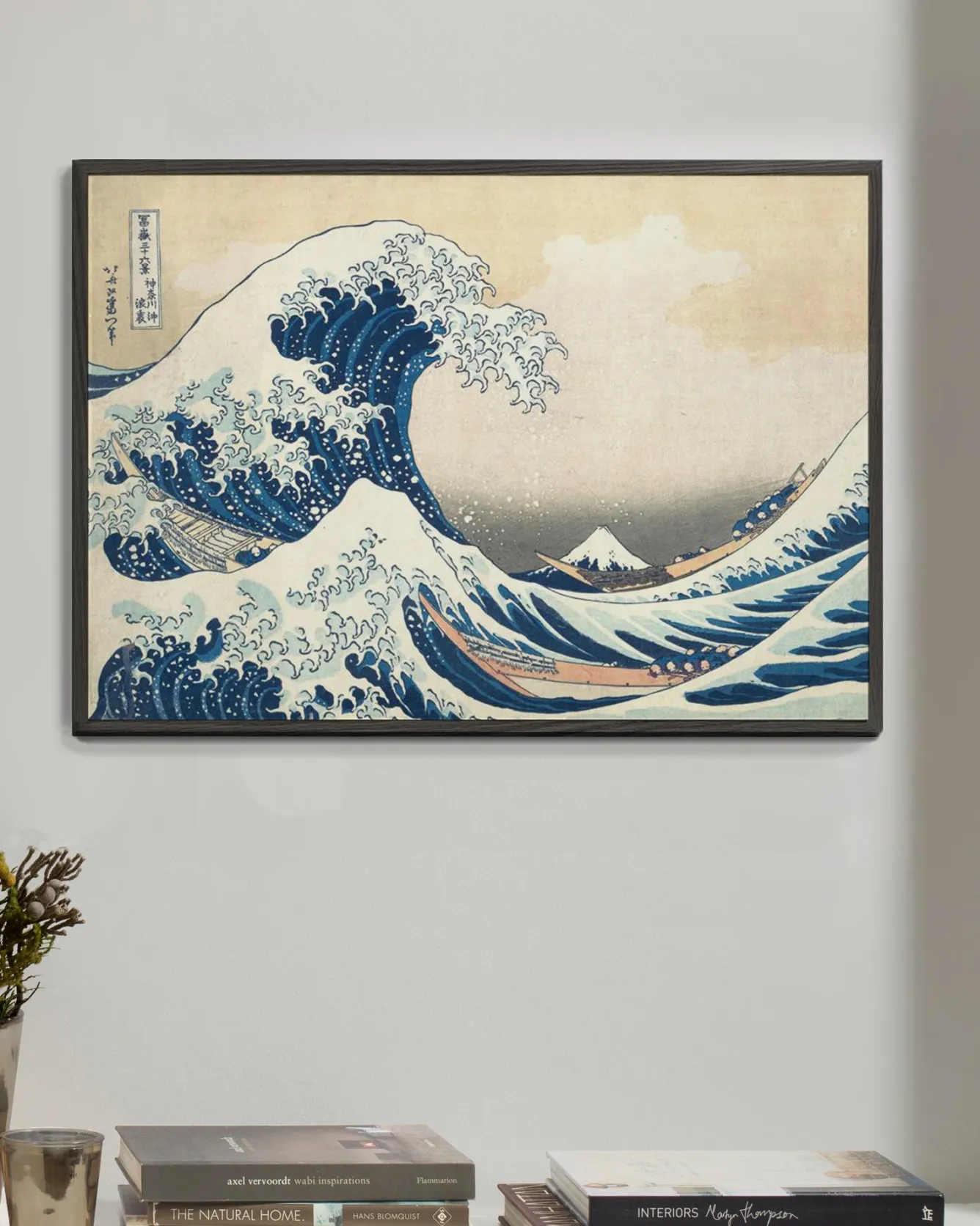 affiche_la_grande_vague_de_kanagawa_8.webp Hannun Affiches | Affiche La Grande Vague de Kanagawa